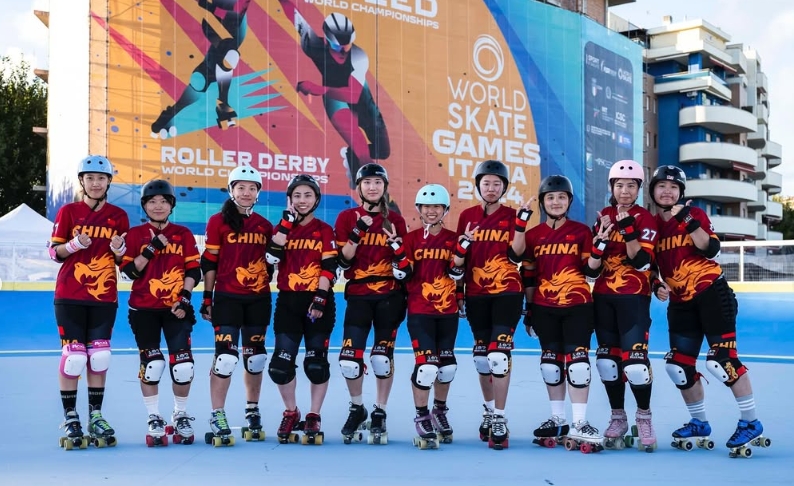 Chinese National Team Uniform-Red
