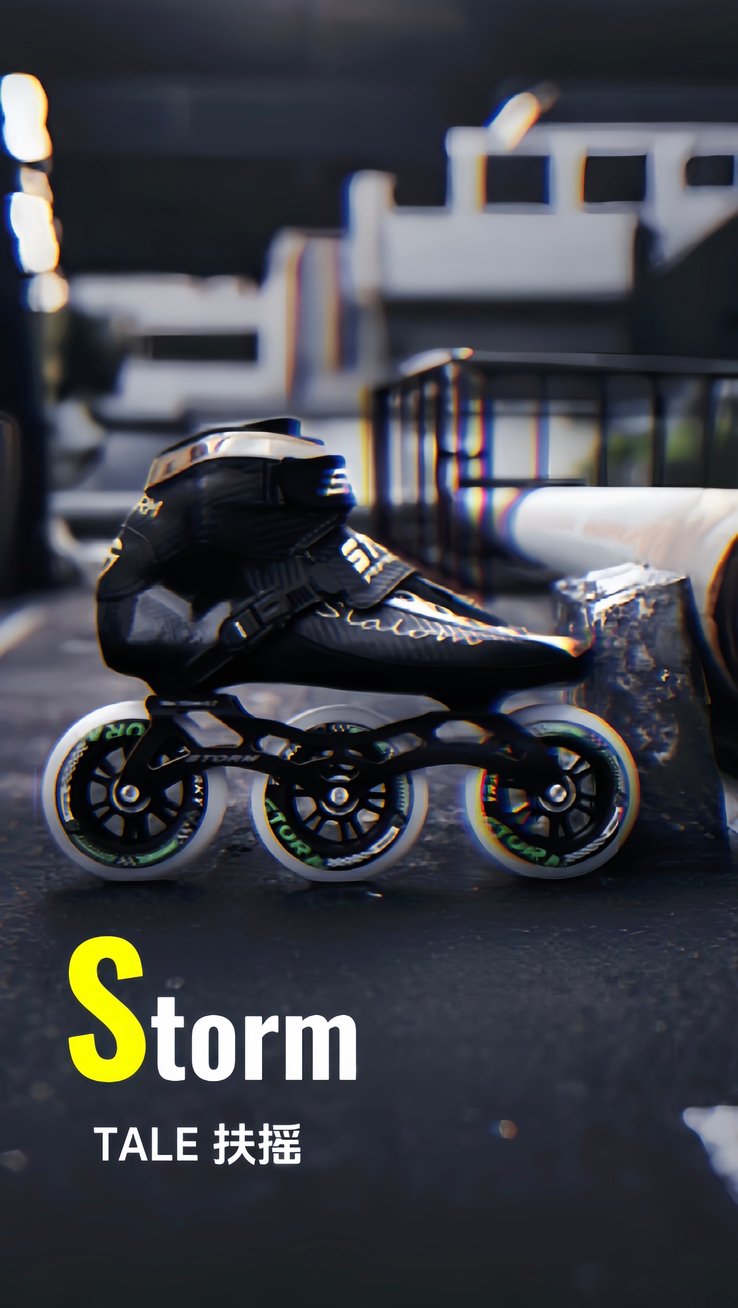 Storm T1 Speed Slalom Skates-Black Gold