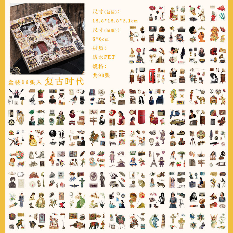 (not for sale)Emoji Sticker Pack