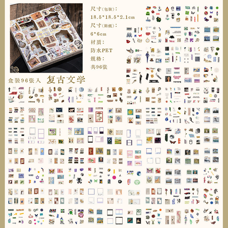 (not for sale)Emoji Sticker Pack