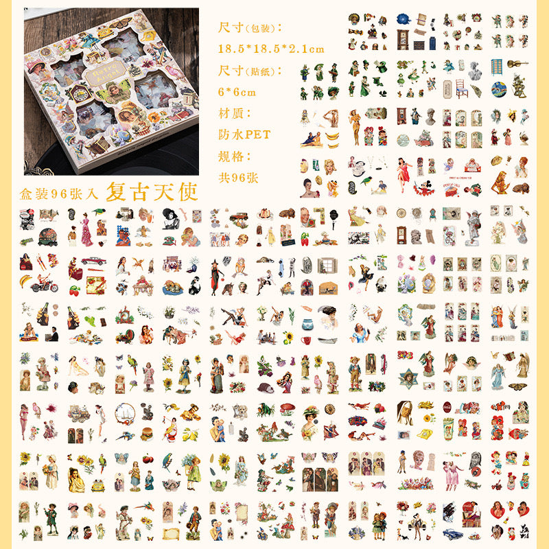 (not for sale)Emoji Sticker Pack