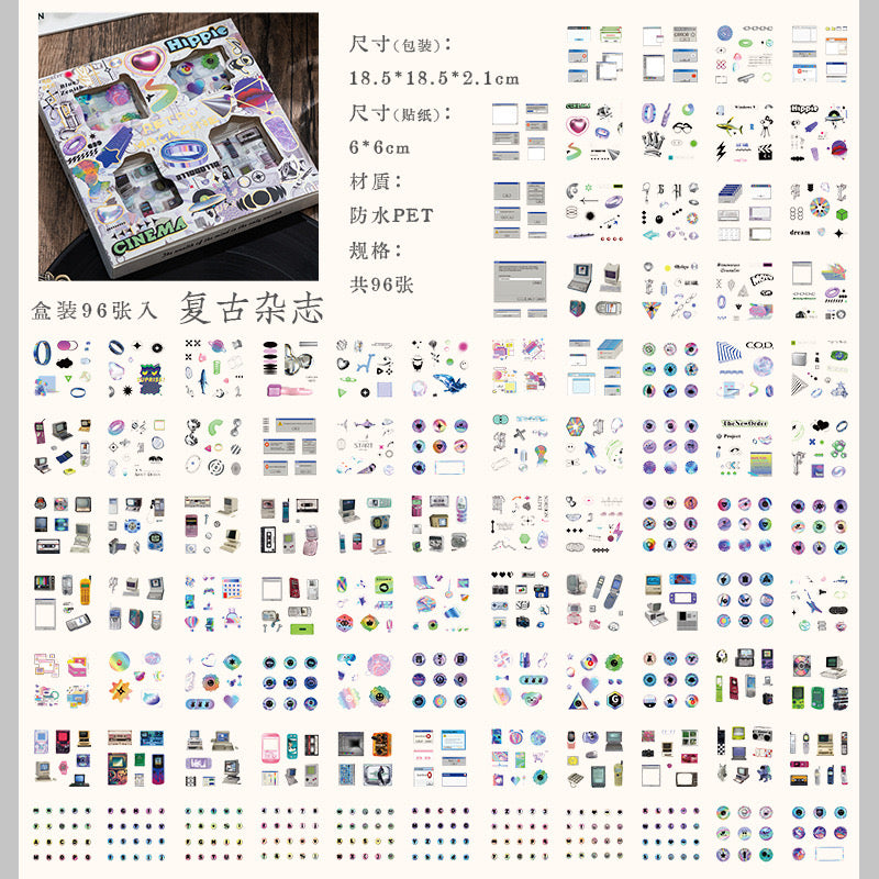 (not for sale)Emoji Sticker Pack
