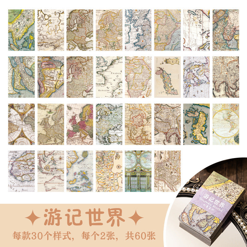 (not for sale)Sticky notes