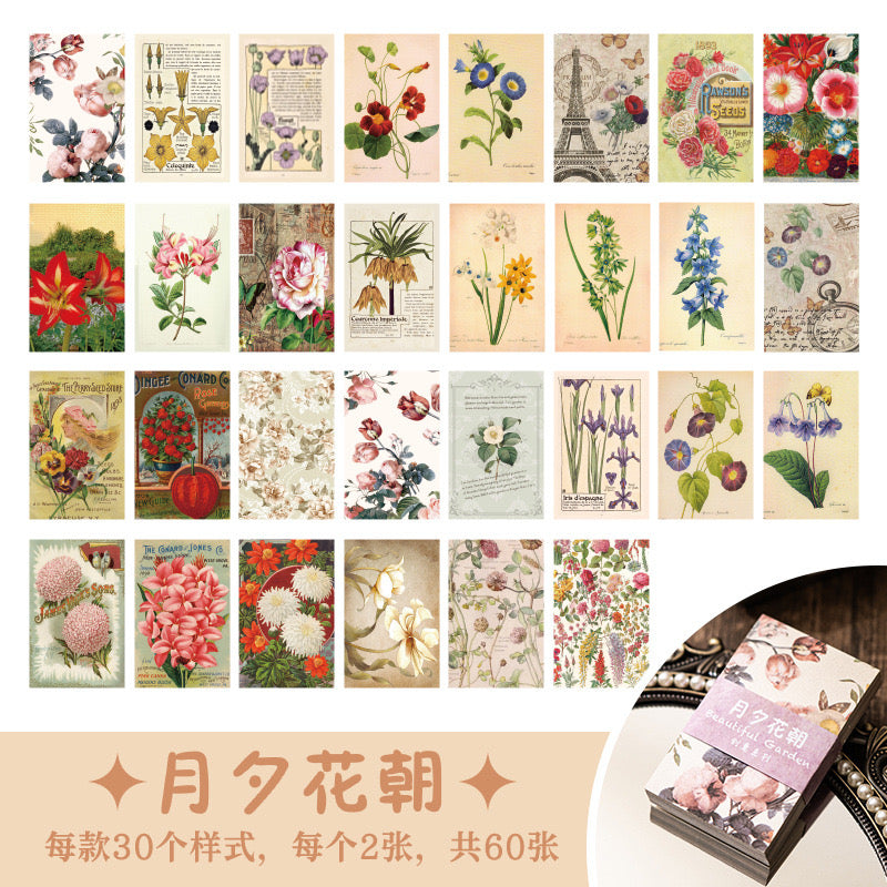 (not for sale)Sticky notes