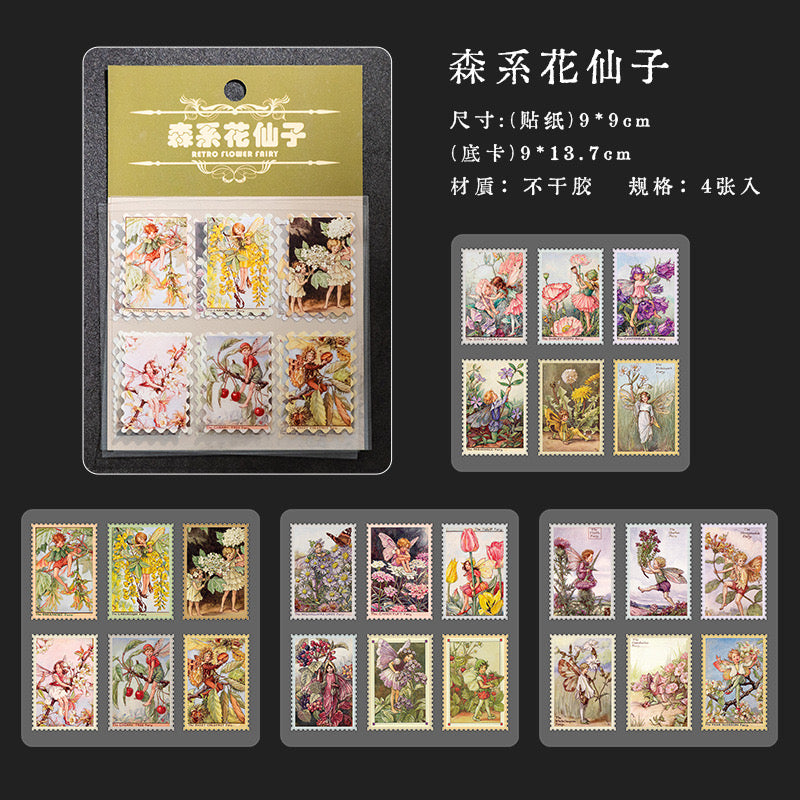 (not for sale)Postage Sticker Pack
