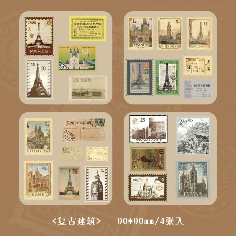 (not for sale)Postage Sticker Pack