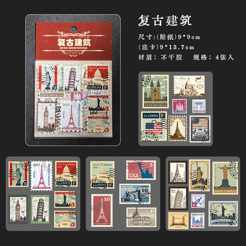 (not for sale)Postage Sticker Pack