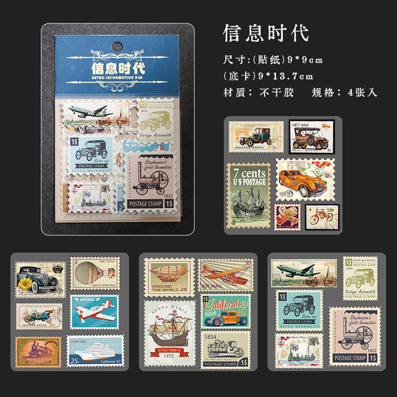 (not for sale)Postage Sticker Pack