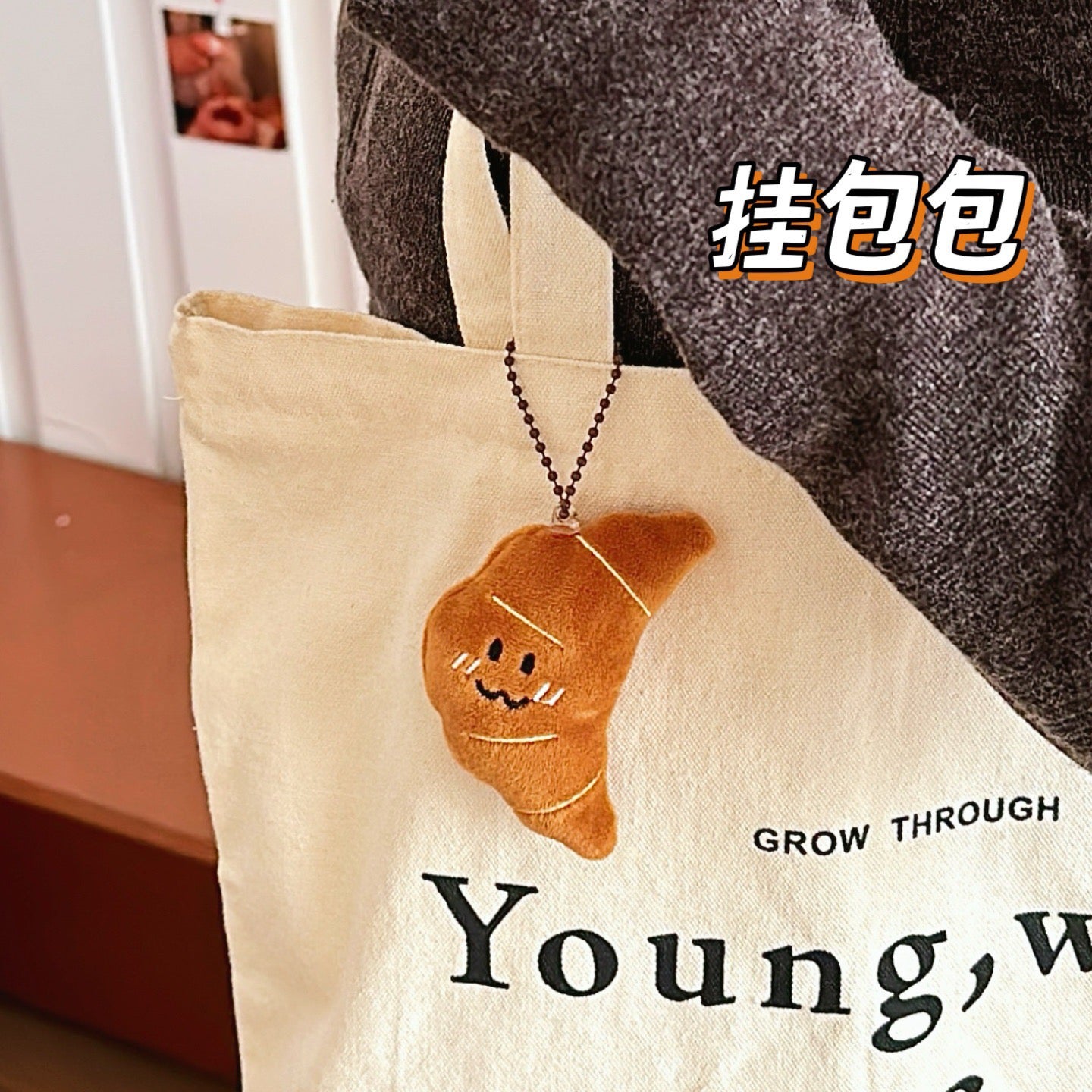 (not for sale)Random Pendant*2