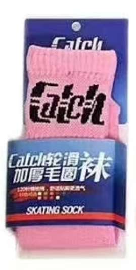 Kids' Socks-Pink