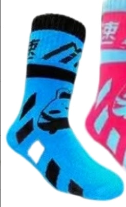 Skating socks-Blue