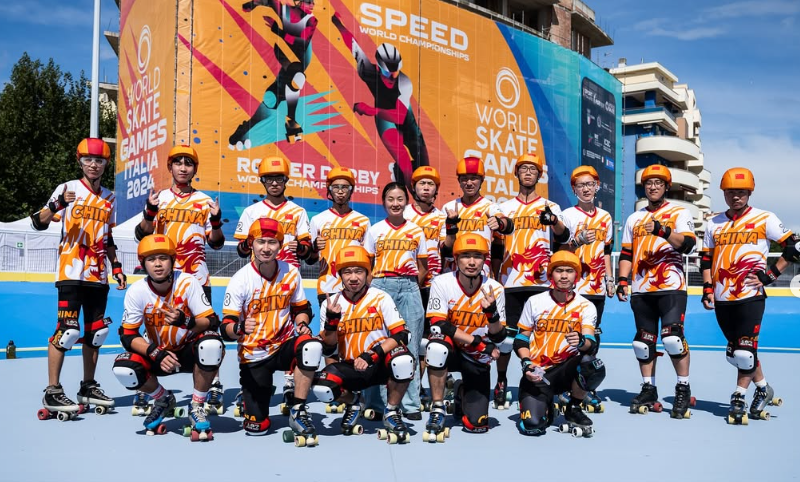 Chinese National Team Uniform-White
