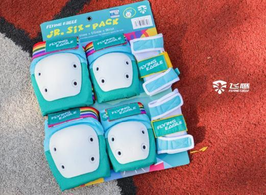 FLYING EAGLE Kids Protection Pack-Blue