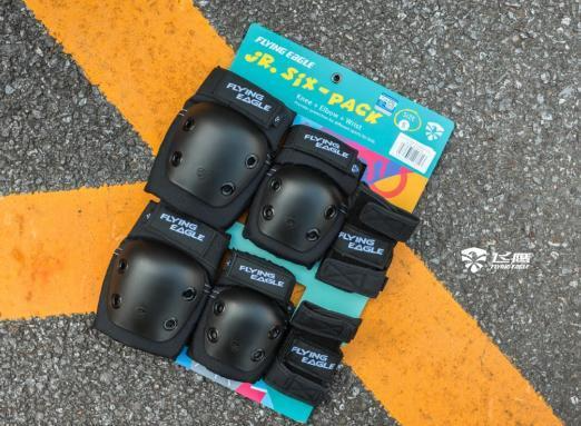 FLYING EAGLE Kids Protection Pack-Black
