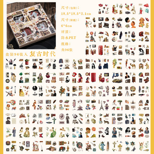 (not for sale)Emoji Sticker Pack