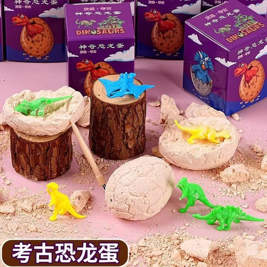 (not for sale)Dinosaur Egg Toy
