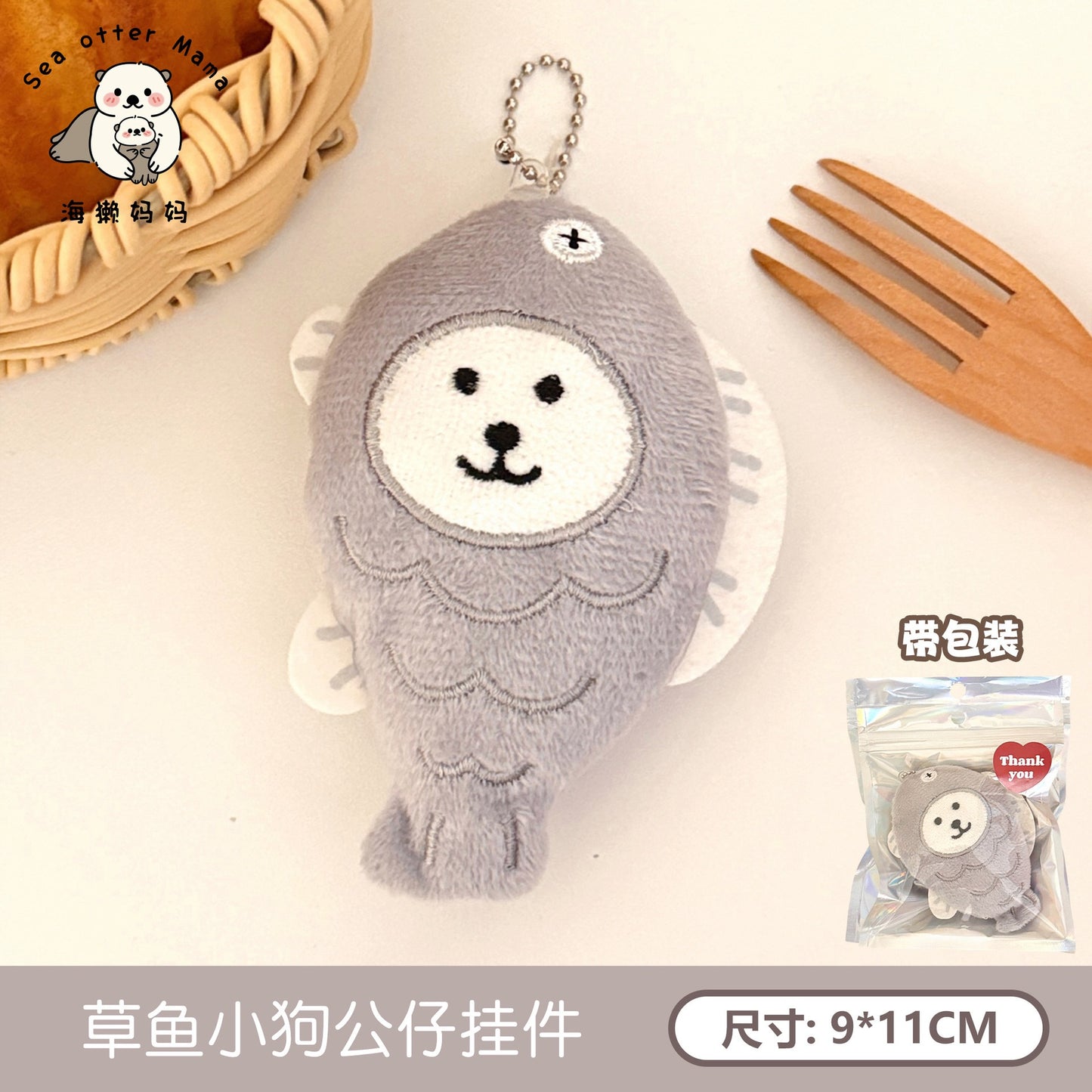 (not for sale)Random Pendant*2